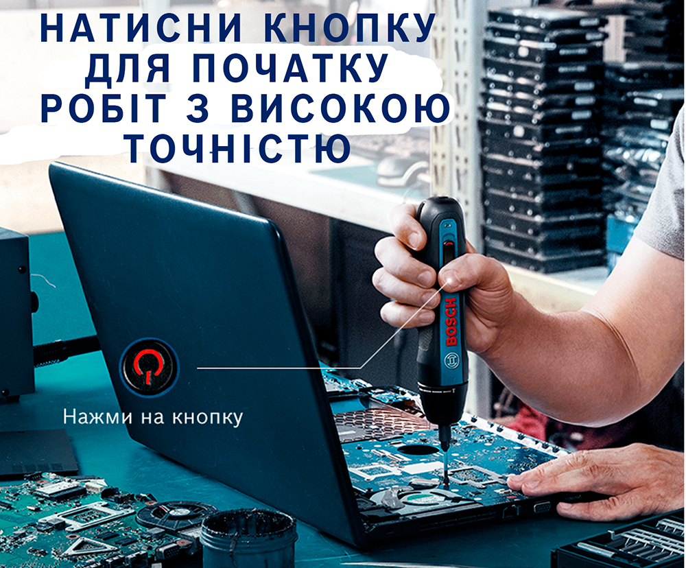 Шуруповерт Bosch GO 2 (0.601.9H2.103)