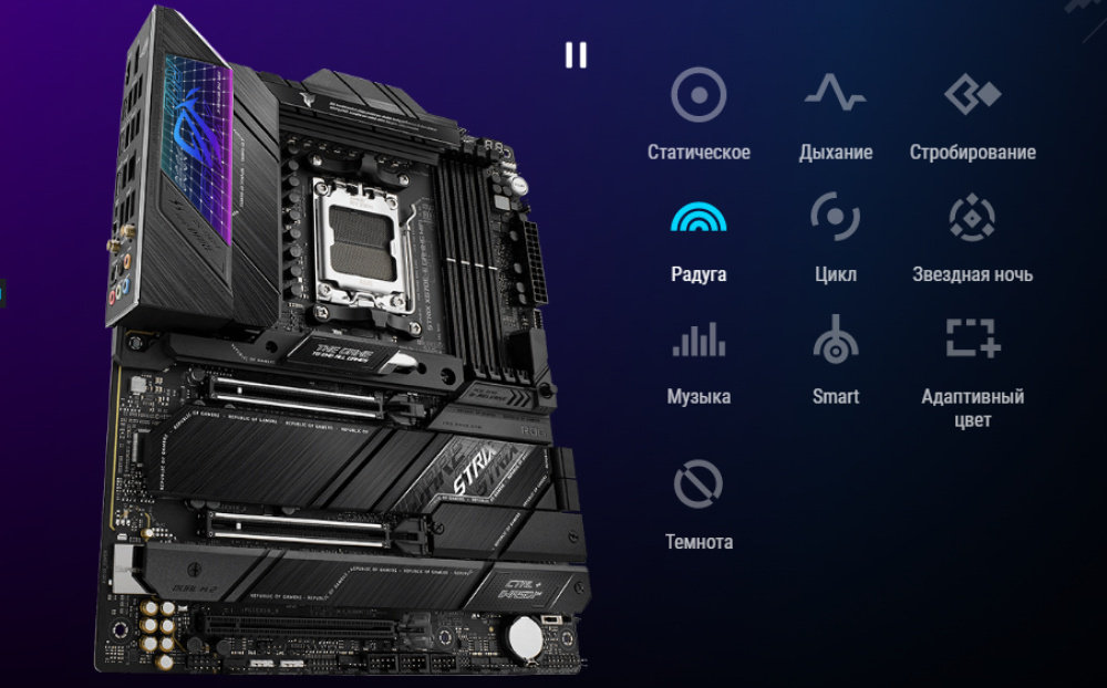 Материнська плата ASUS ROG STRIX X670E-E GAMING WIFI (90MB1BR0-M0EAY0)