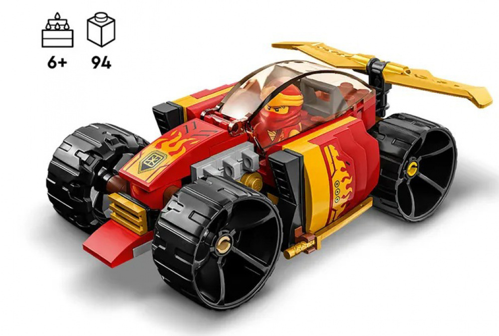 LEGO 71780 Ninjago Гоночний автомобіль ніндзя Кая EVO