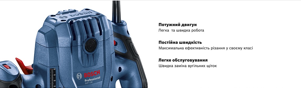 Фрезер Bosch GOF 130, 1300Вт, 11000-28000 об/хв, цанга 6 та 8мм, 3.5кг