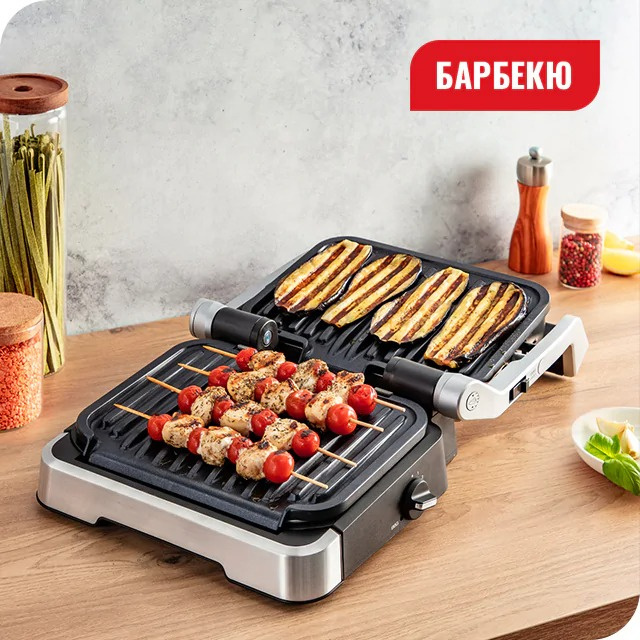 Гриль Tefal GC774D30 OptiGrill