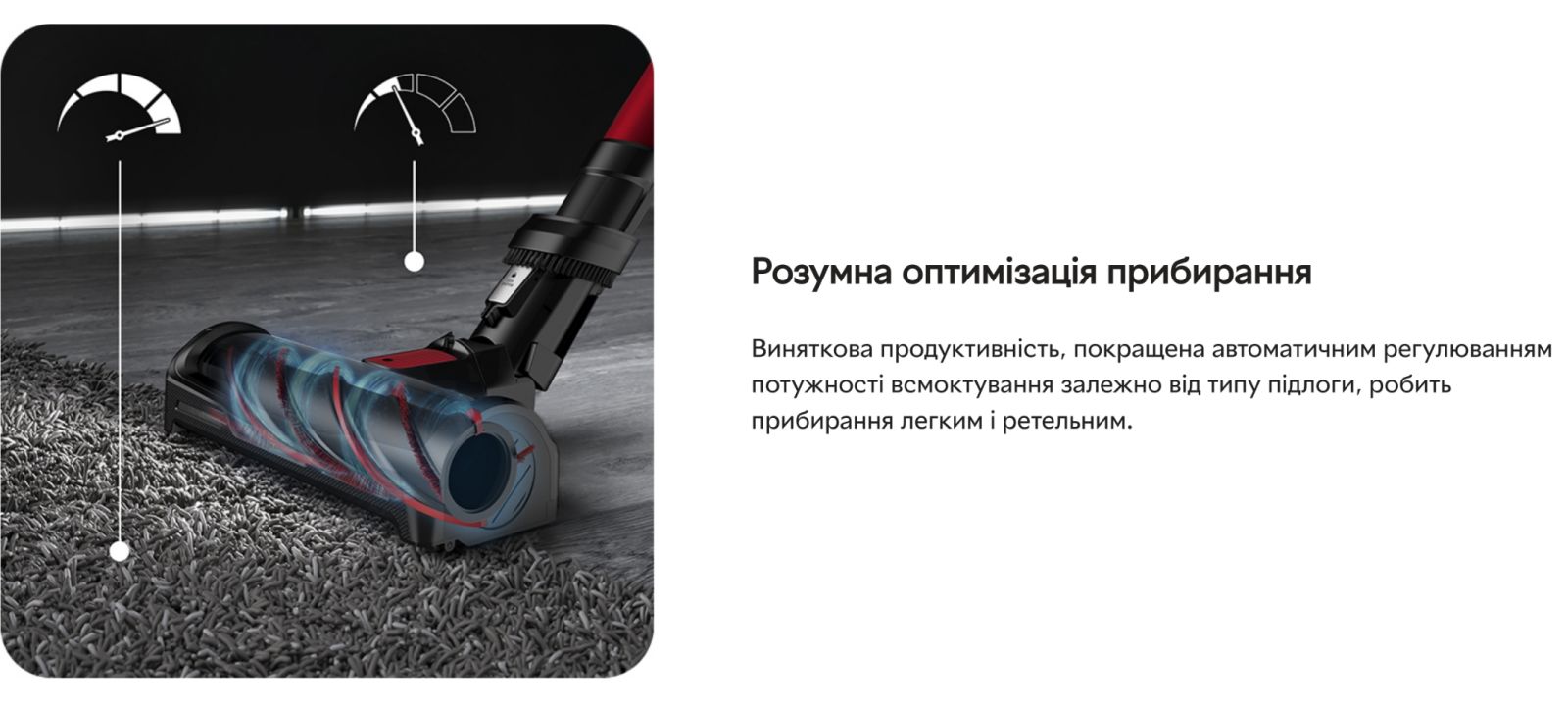 Аккумуляторный пылесос Rowenta X-Force Flex 12.60 Auto Animal RH98A9WO