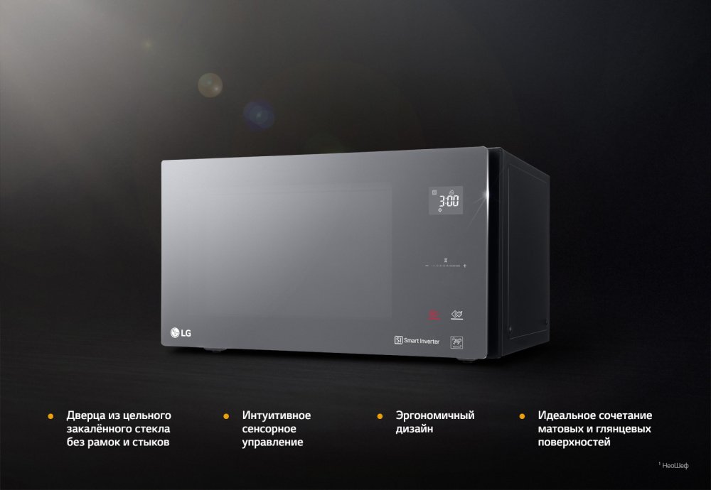 Мікрохвильова піч LG NeoChef Smart Inverter MS2595DIS