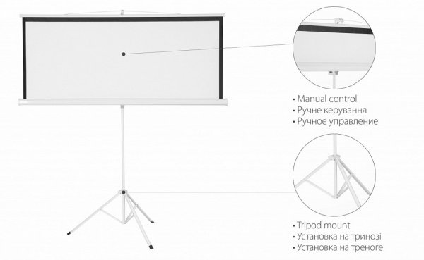 Екран на тринозі 2E 1:1, 112″ 2.0х2.0 м (0011112T)