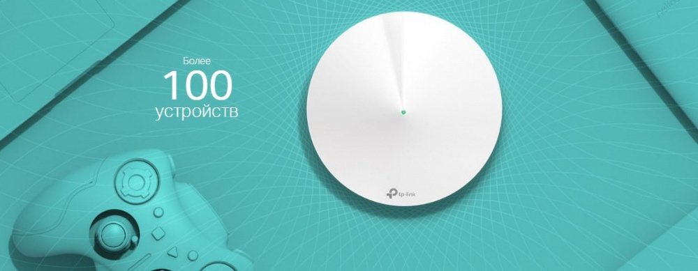 Бездротова система Wi-Fi TP-LINK DECO-M5-1-PACK