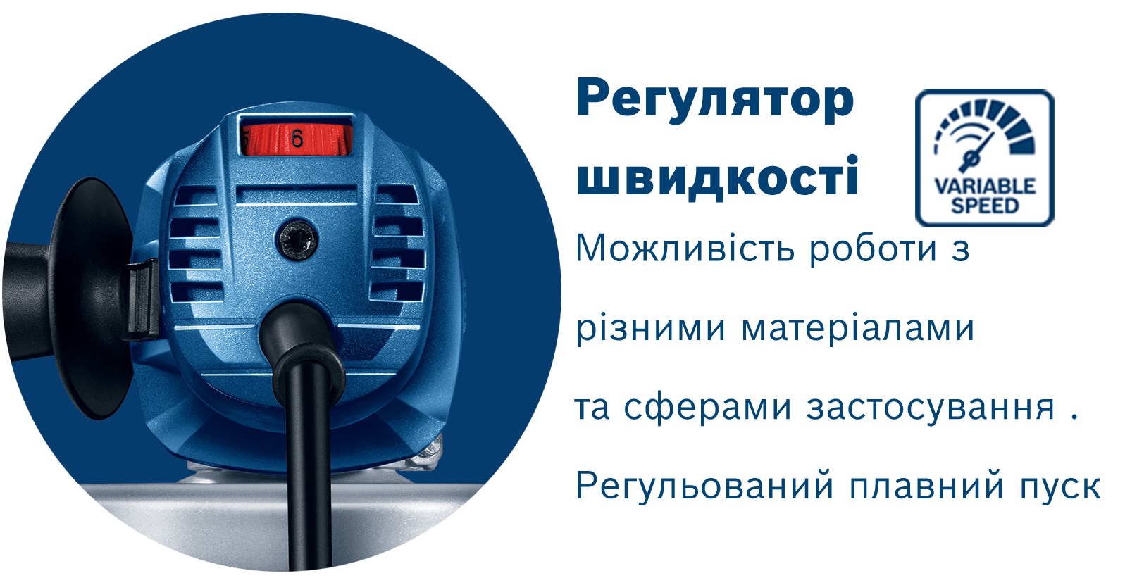 Кутова шліфмашина Bosch GWS 9-125 S (0.601.396.102)