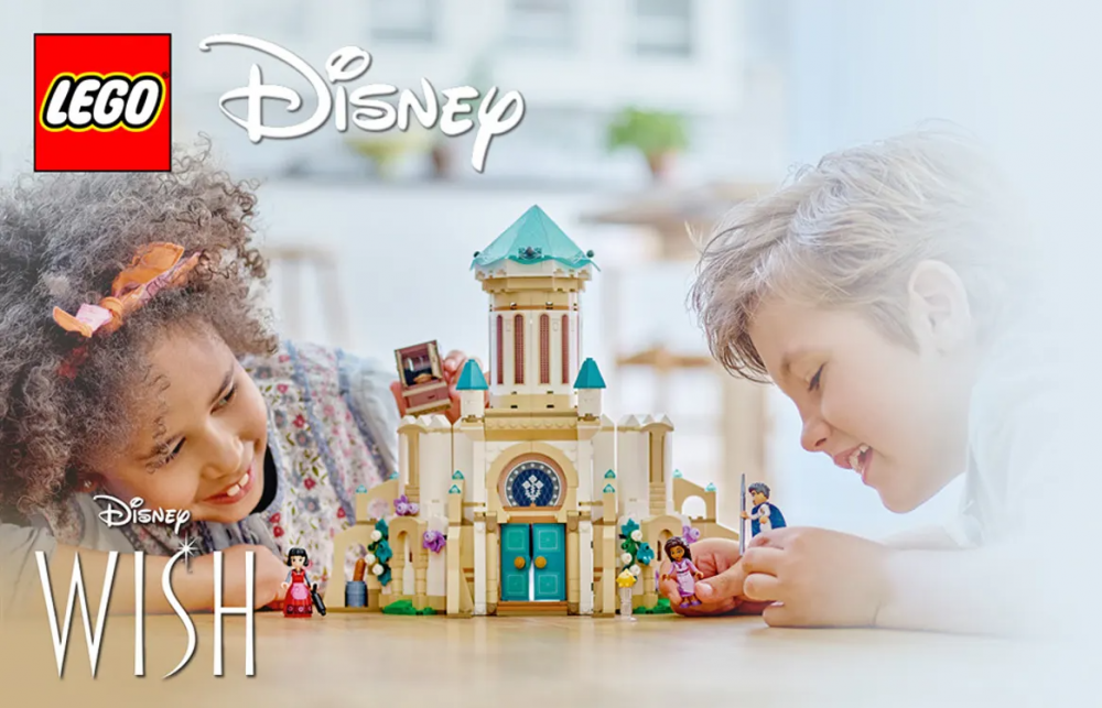 LEGO 43224 Disney Замок короля Магніфіко