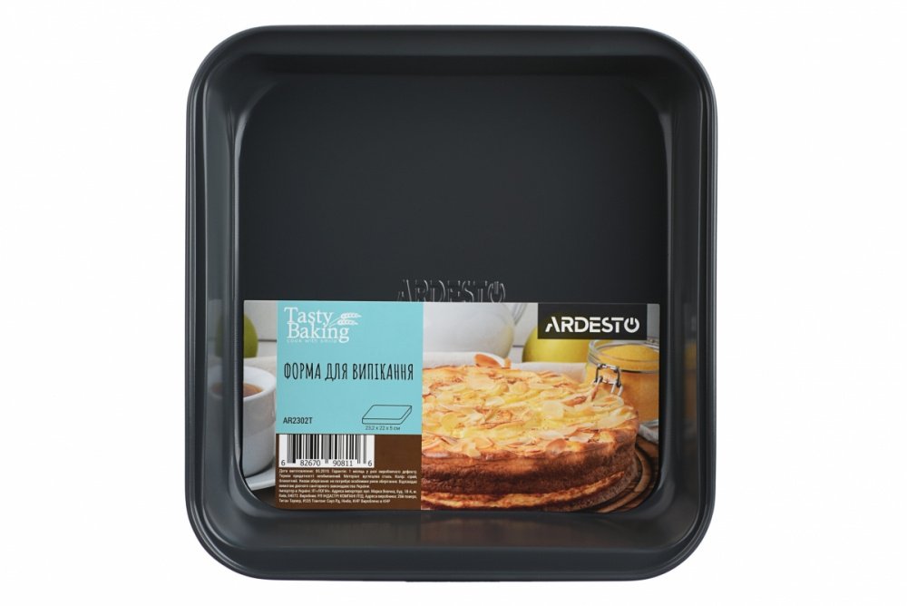 Форма для випічки Ardesto Tasty baking 23,2*22*5 см квадратна (AR2302T)