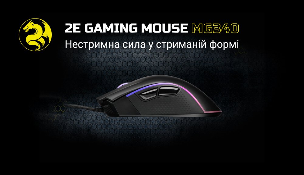 Ігрова миша 2E Gaming MG340 RGB USB Black (2E-MG340UB)