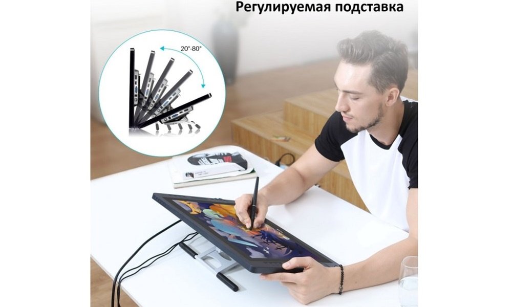 Графічний монітор Huion Kamvas Pro 20