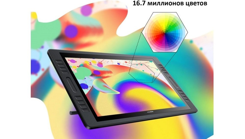 Графічний монітор Huion Kamvas Pro 20