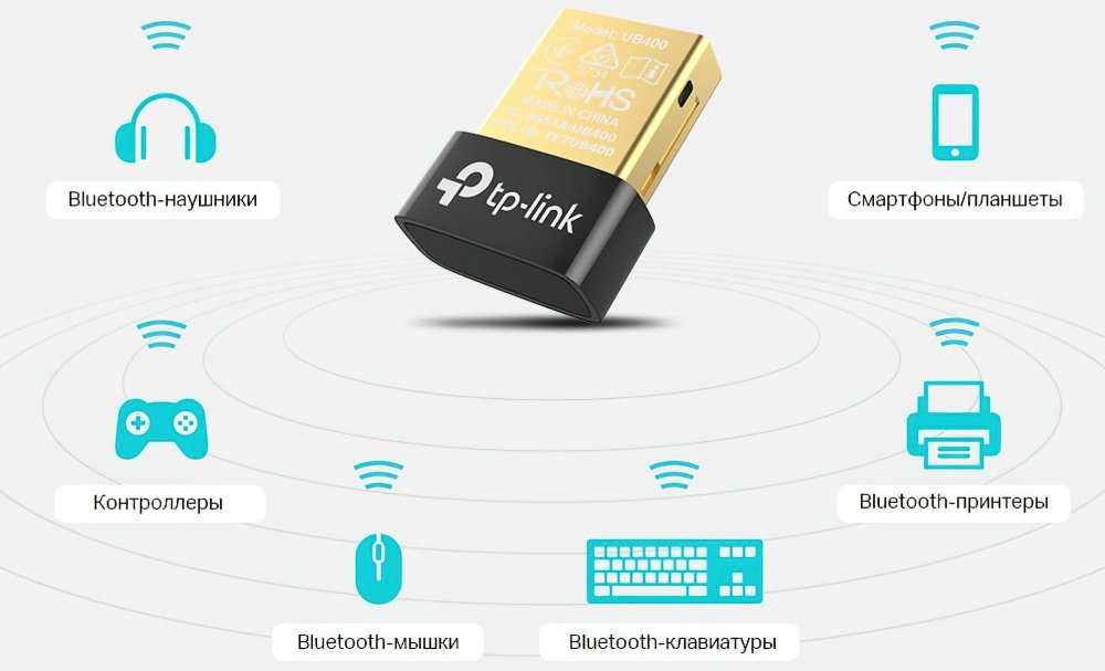 Bluetooth-адаптер TP-LINK UB400