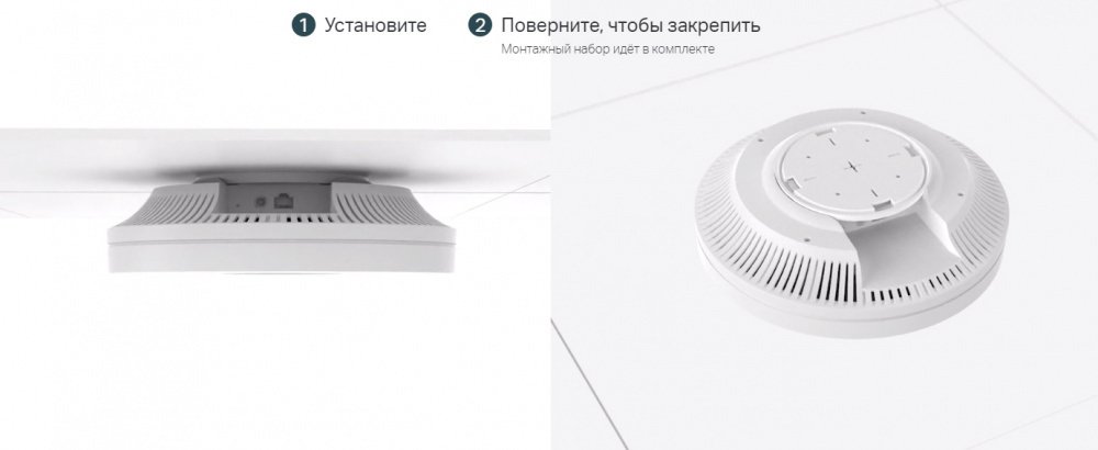 Точка доступу TP-LINK EAP610 AX1800 1xGE LAN PoE MU-MIMO потол. (EAP610)