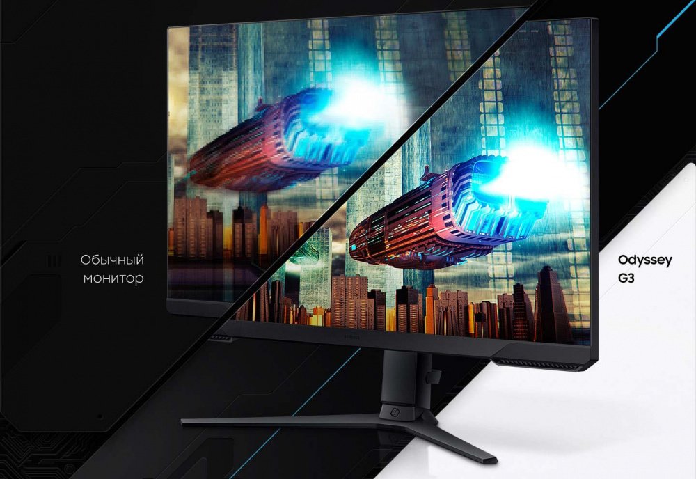 Монітор 23.8“ SAMSUNG Odyssey G3 S24AG300NI (LS24AG300NIXCI)