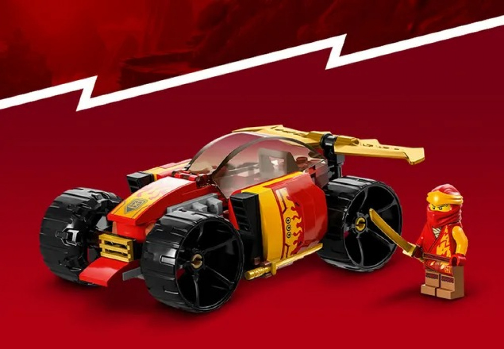 LEGO 71780 Ninjago Гоночний автомобіль ніндзя Кая EVO