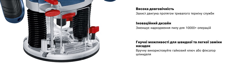 Фрезер Bosch GOF 130, 1300Вт, 11000-28000 об/хв, цанга 6 та 8мм, 3.5кг