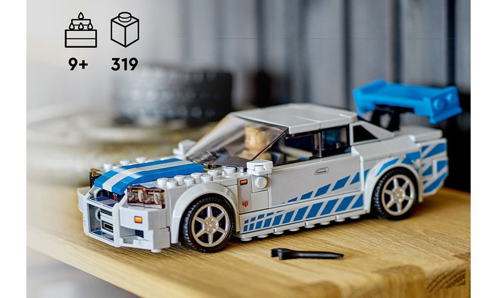 LEGO 76917 Speed Champions» Подвійний форсаж» Nissan Skyline GT-R (R34)