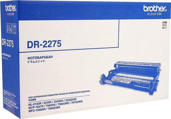 Фотобарабан Brother HL-2240/2250, DCP-7057 (12 000 стор.)