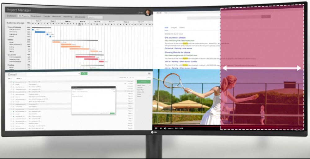 Монітор 29″ LG UltraWide 29WQ600-W