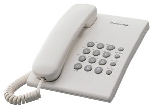 Телефон шнуровий Panasonic KX-TS2350UAW White