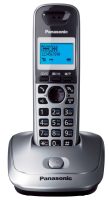 Телефон Dect Panasonic KX-TG2511UAM Metallic