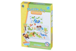 Пазл Same Toy Puzzle Art Dinosaur serias 243 елементів (5991-5Ut)