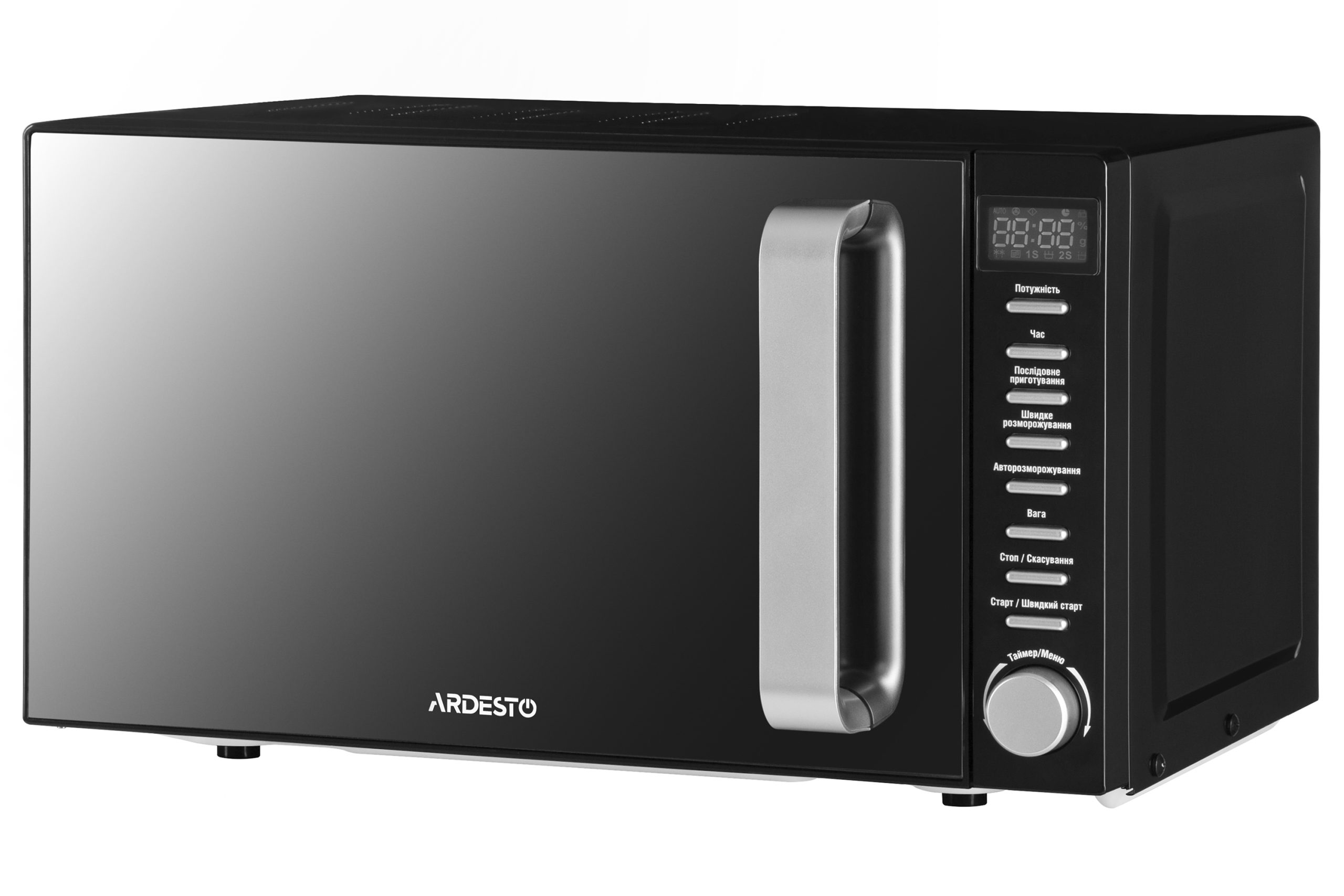 Микроволновая печь Ardesto GO-E845GB