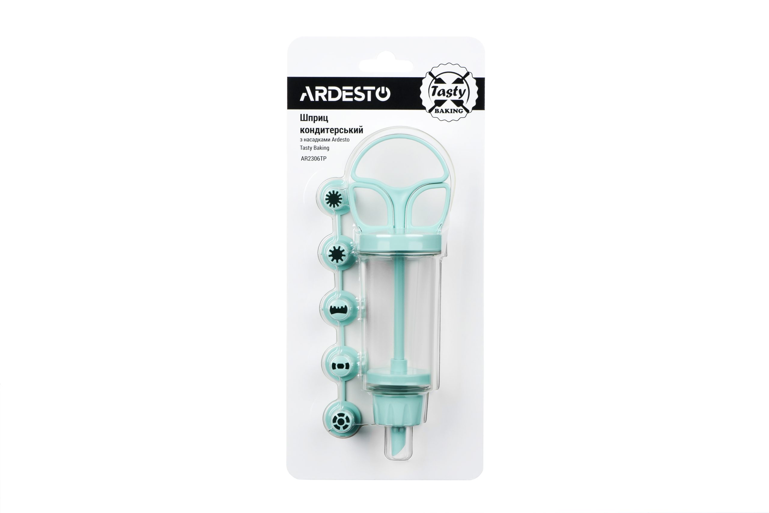 Шприц кондитерський з насадками Ardesto Tasty baking, 19x6.5x4.5см, пластик, блакитний