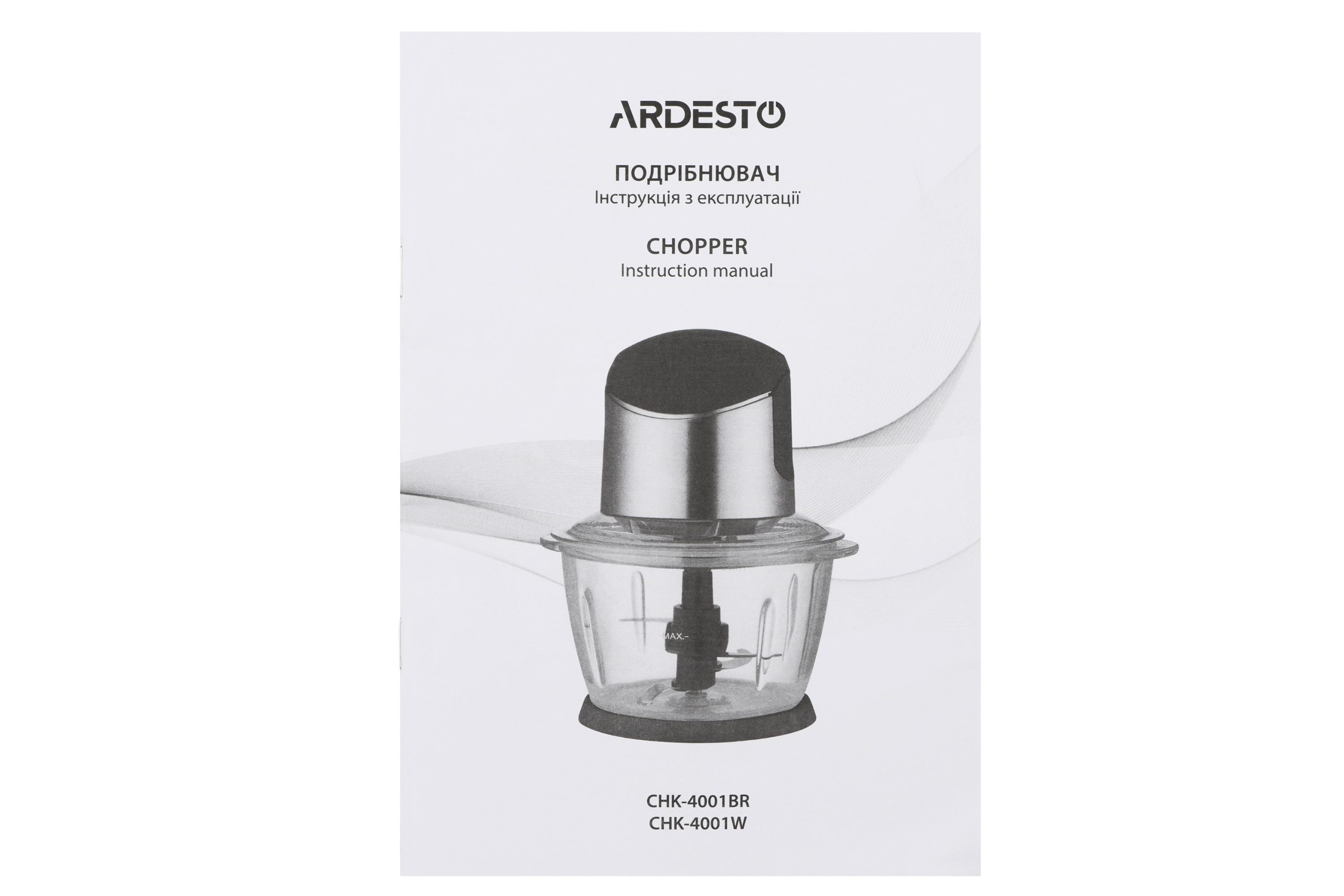 Подрібнювач Ardesto, 400Вт, чаша-1000мл, скло, корпус-пластик/метал, чорно-сріблястий