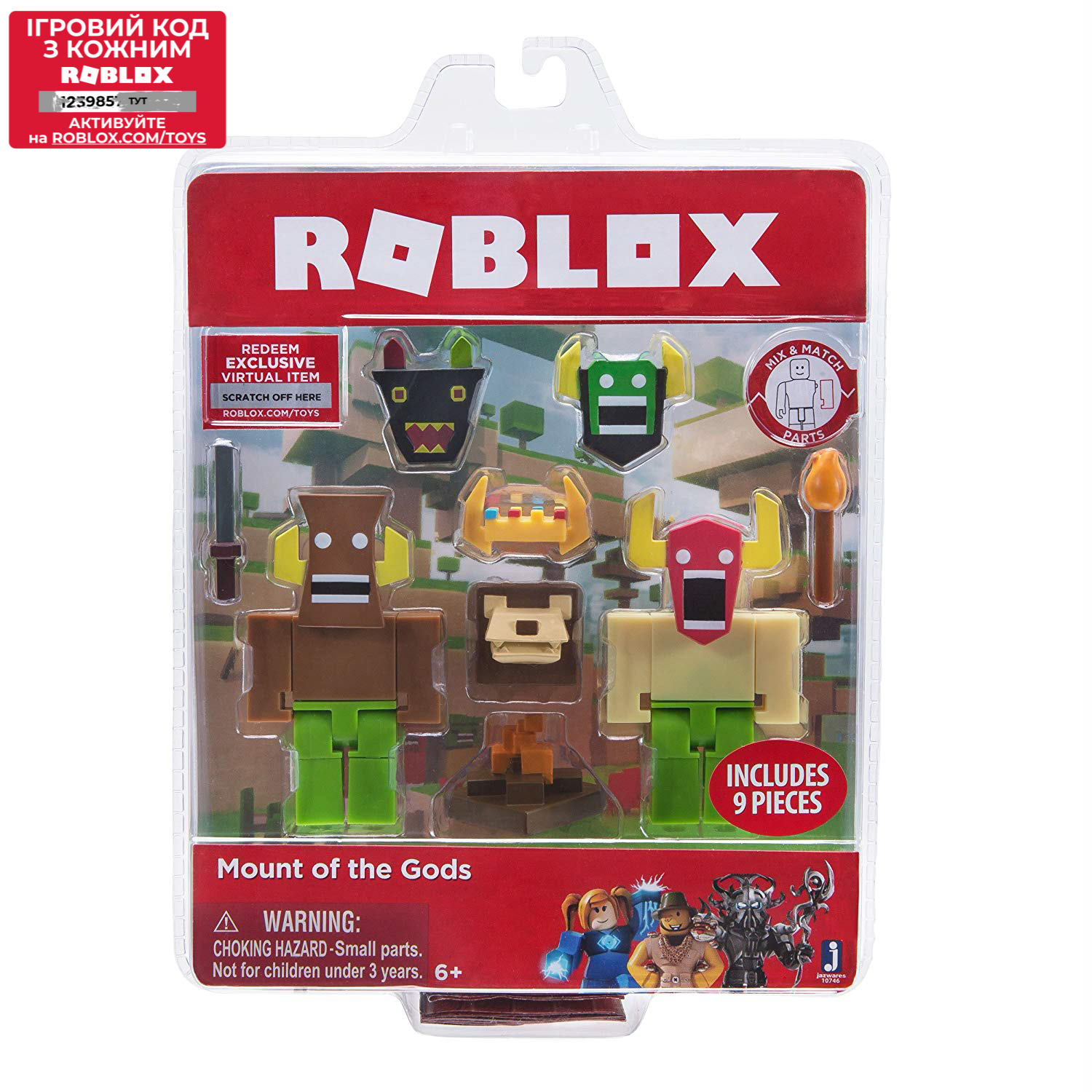 Ігровий набір Roblox Game Packs Mount of Gods