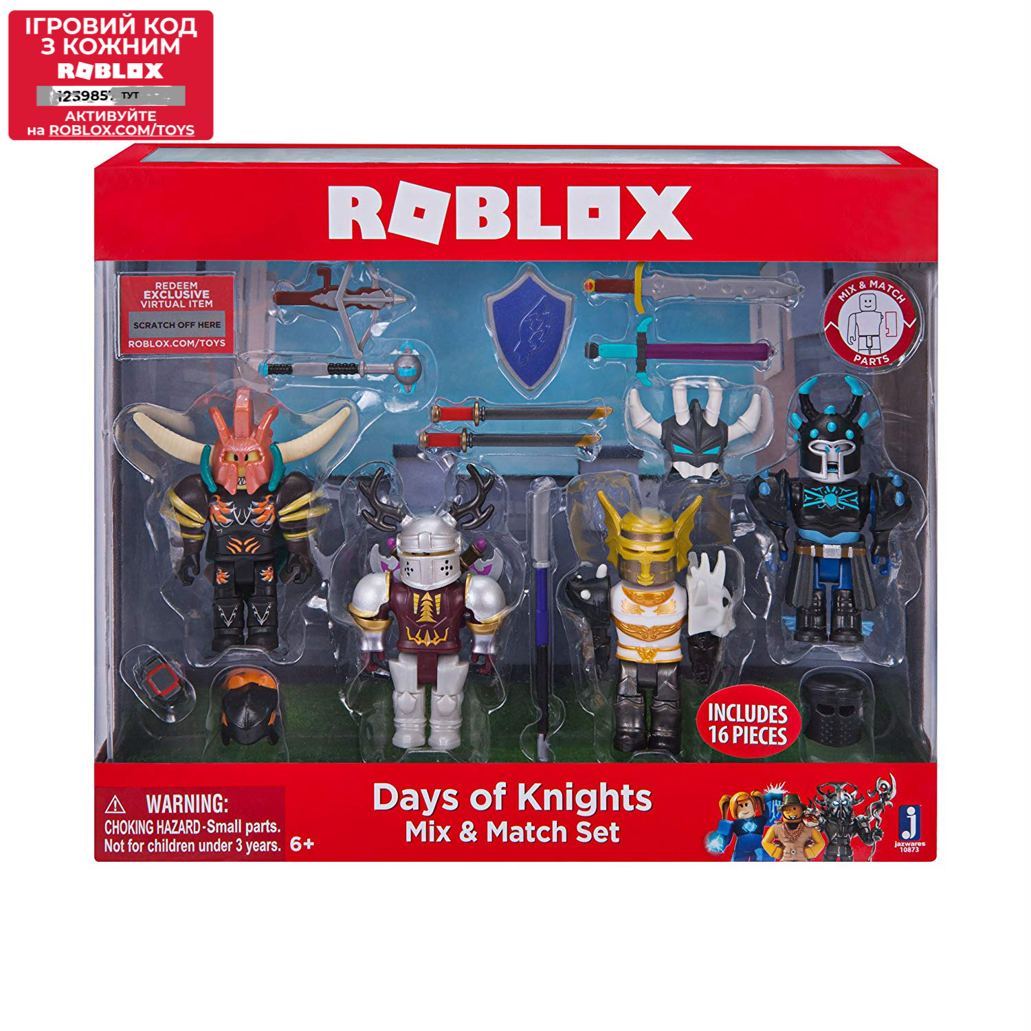 Ігровий набір Roblox Mix &Match Set Days of Knights, 4 фігурки та аксесуари