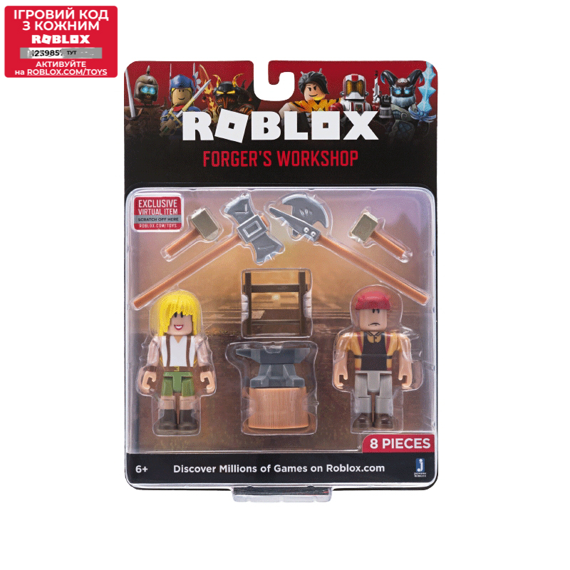 Ігровий набір Roblox Game Packs Forger's Workshop