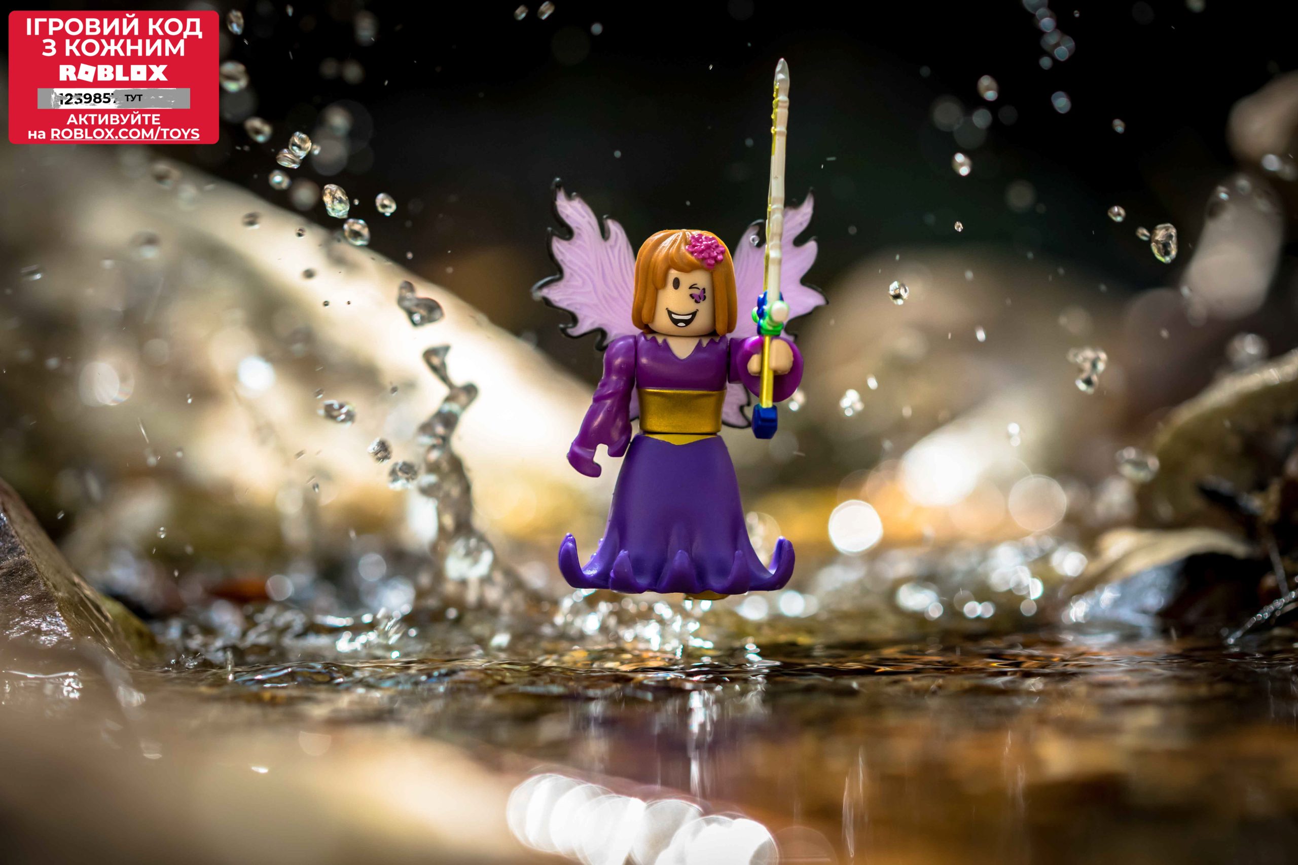 Ігрова колекційна фігурка Roblox Сore Figures Queen Mab of the Fae