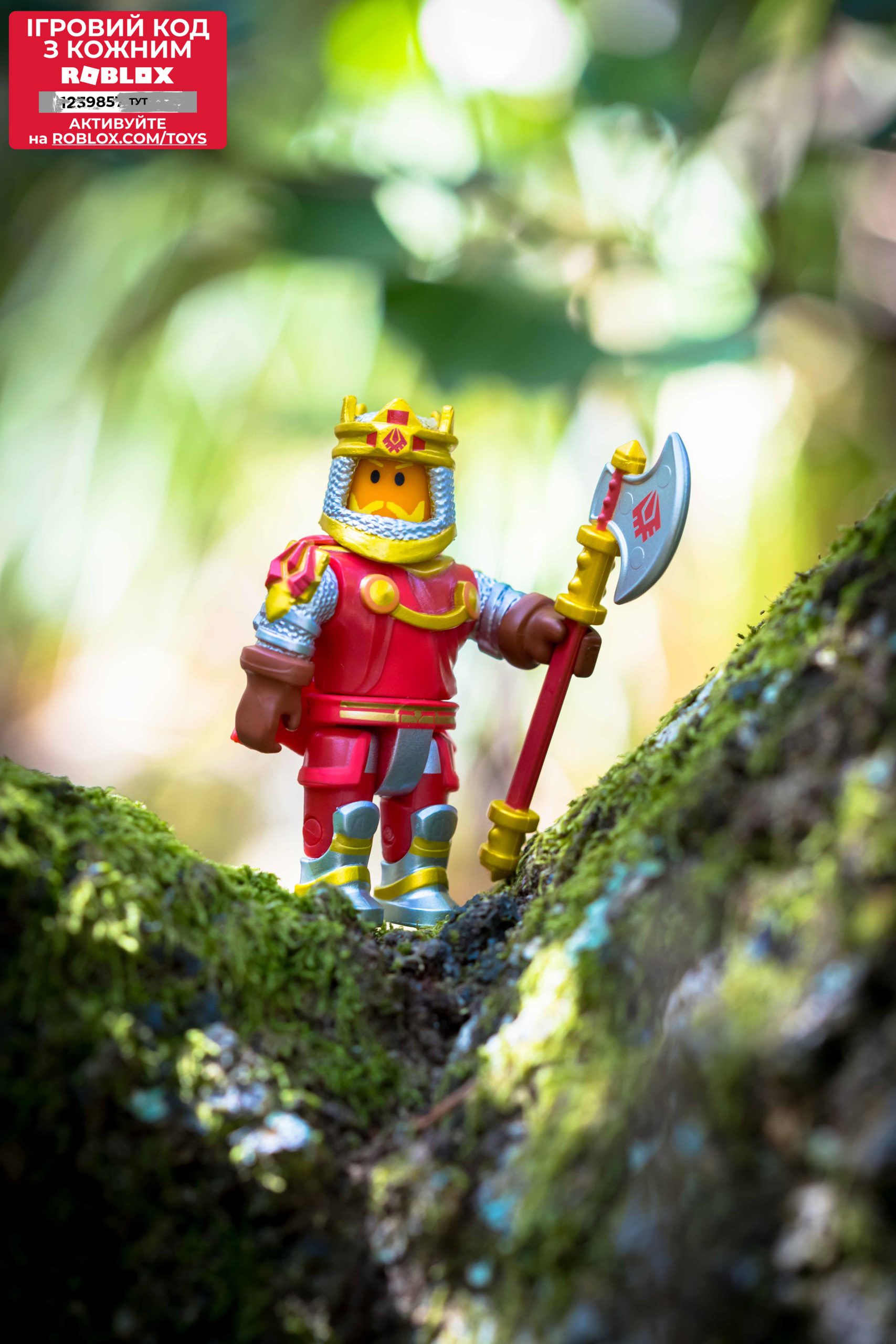 Ігрова колекційна фігурка Roblox Сore Figures Richard, Redcliff King