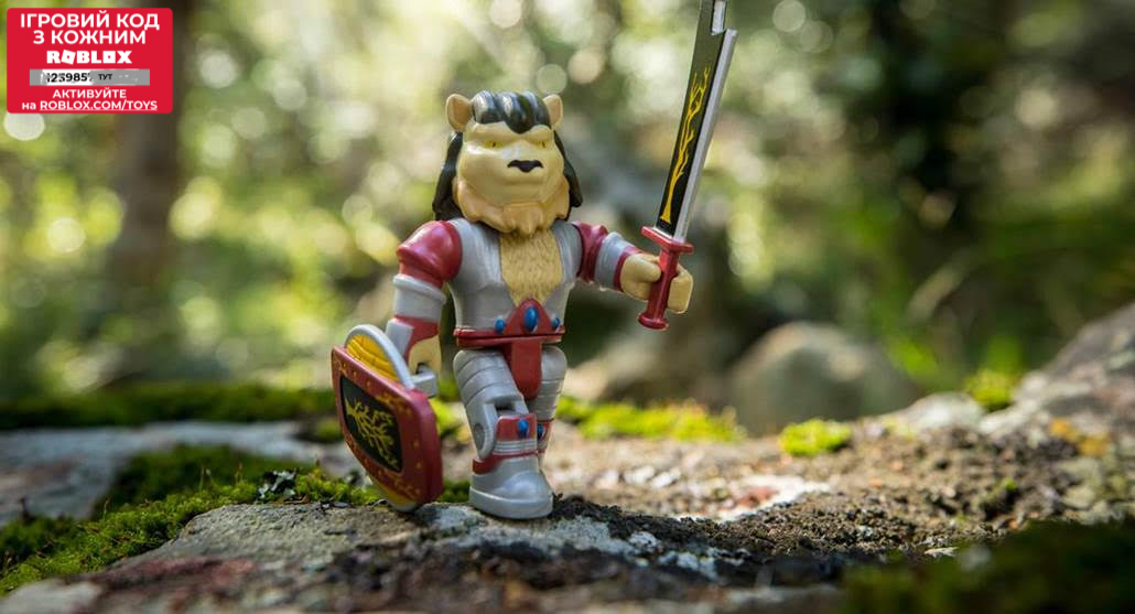 Ігрова колекційна фігурка Jazwares Roblox Core Figures Lion Knight W4 (ROG0113)