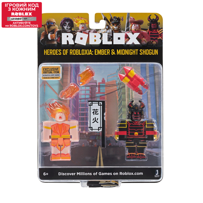 Набір Jazwares Roblox Game Packs Heroes of Robloxia: Ember & Midnight Shogun W4 (ROG0121)