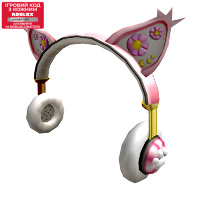 Набір Jazwares Roblox Game Packs RoBeats W4 (ROG0124)