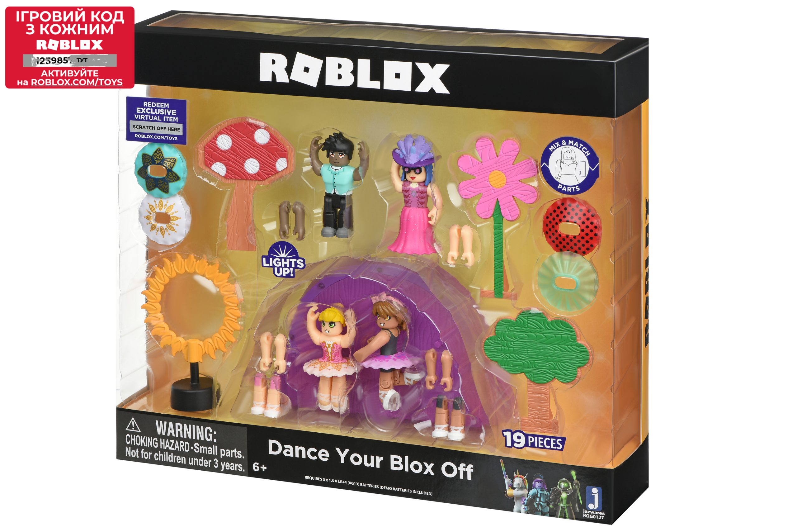 Ігрова колекційна фігурка Jazwares Roblox Feature Environmental Set Dance Your Blox Off W3 (ROG0127)