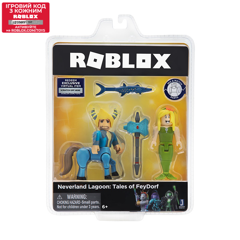 Ігрова колекційна фігурка Jazwares Roblox Game Pack Neverland Lagoon: Tales of FeyDorf W3 (ROG0141)