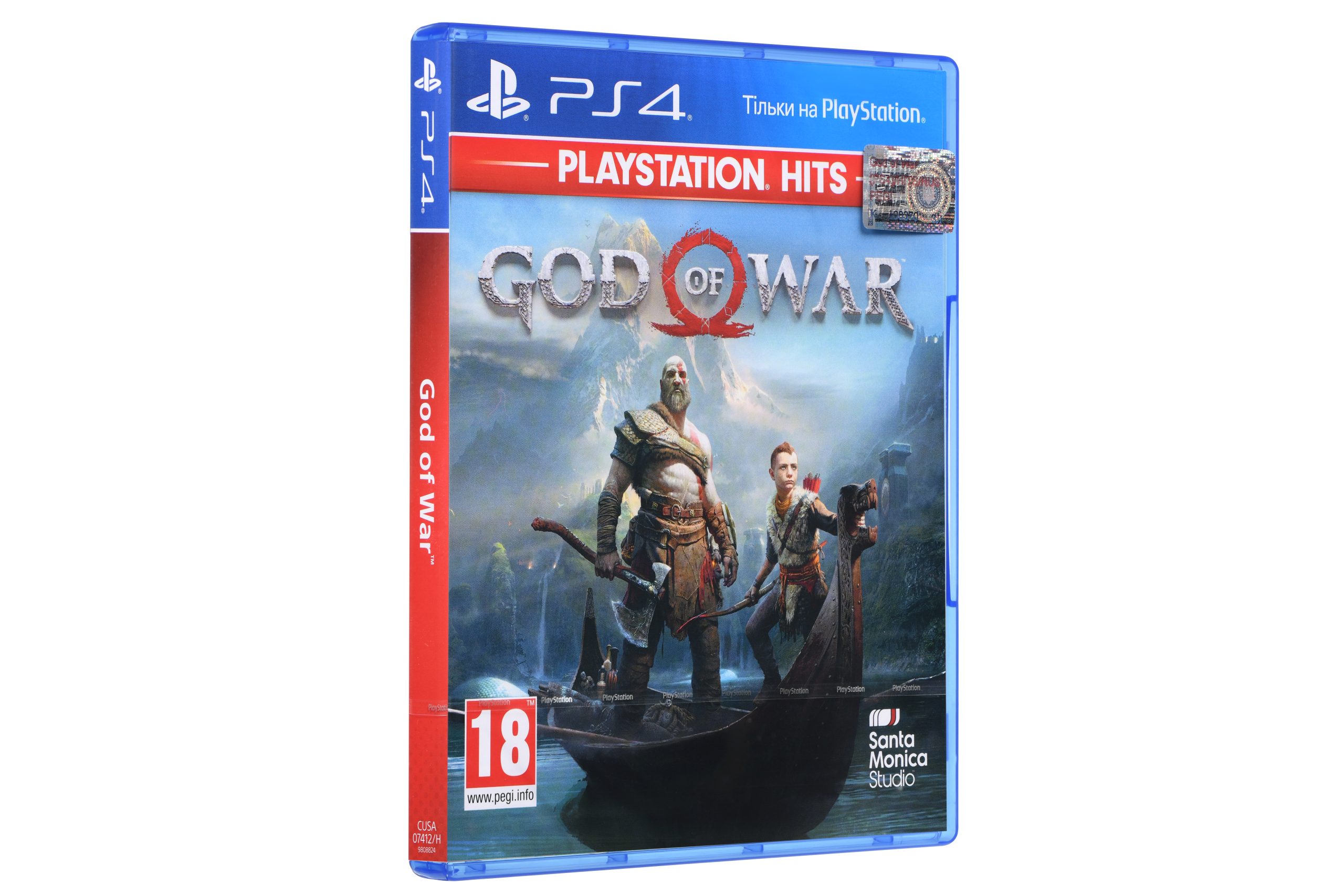 Гра God of War (PS4)