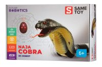 Робот Same Toy Настоящая Кобра на радиоуправлении, серая (8808A-BUT)