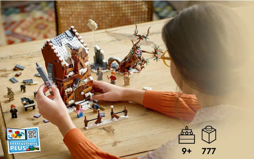 LEGO 76407 Harry Potter Вересклива халупа та Войовнича верба