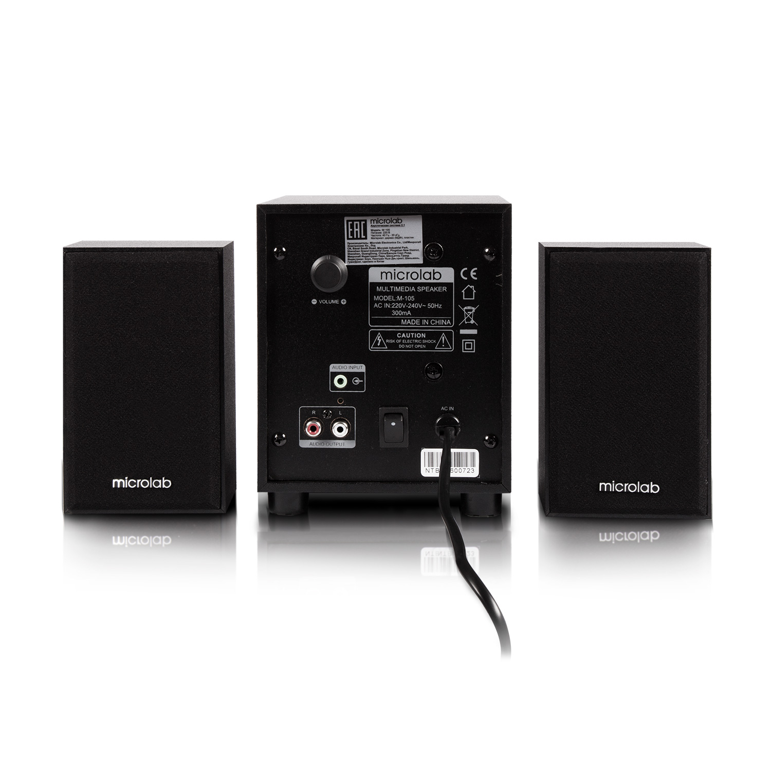 Акустична система 2.1 Microlab M-105 Black (M-105)