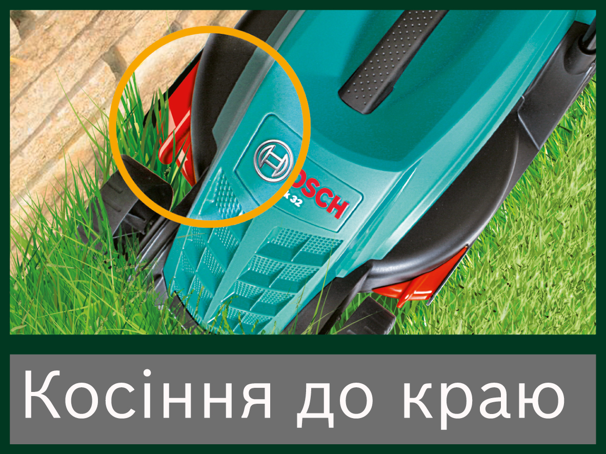 Газонокосилка сетевая Bosch Rotak 32, 1200Вт, 31 л контейнер, 6,8 кг (0.600.885.B00)