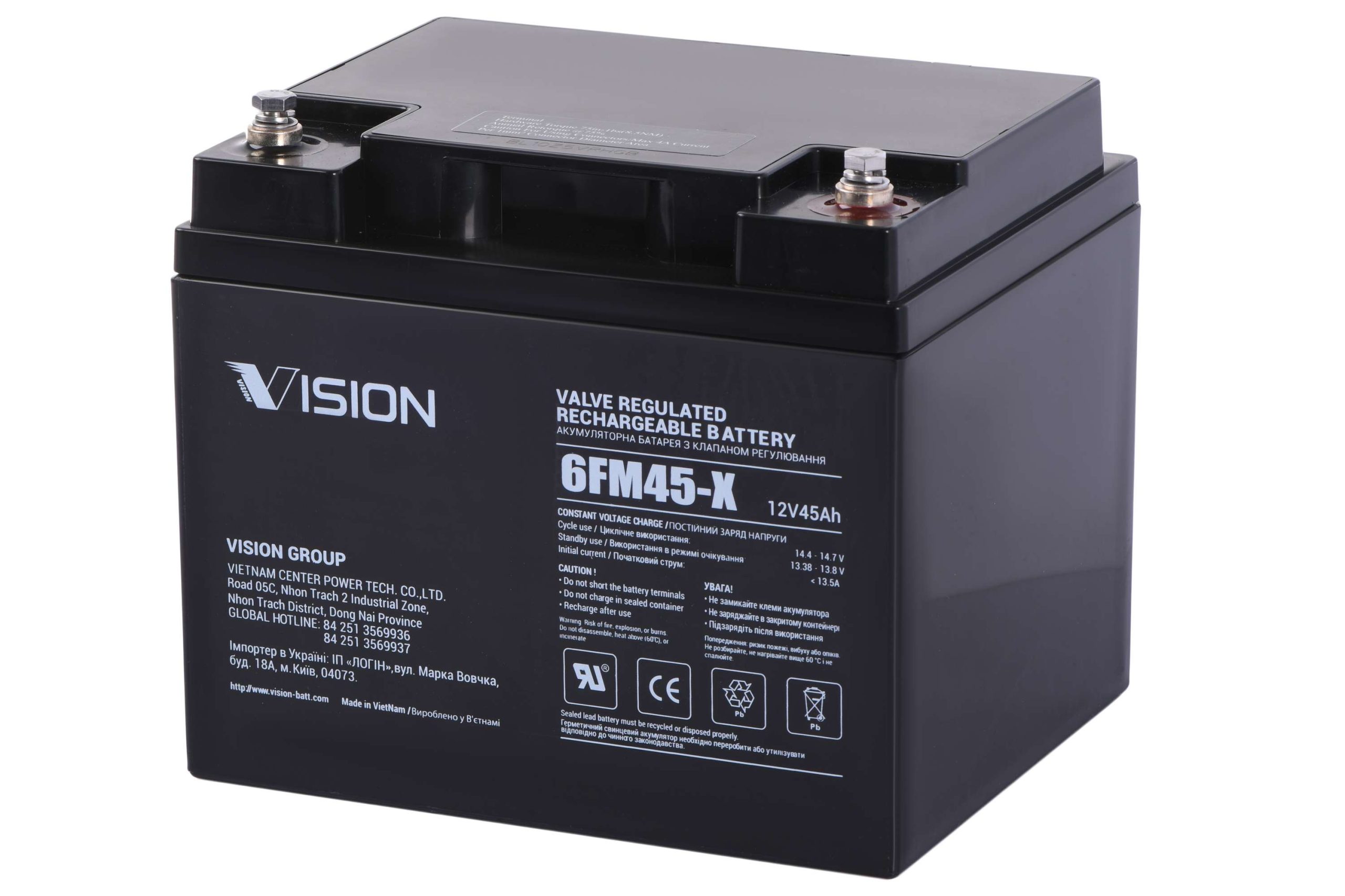 Акумуляторна батарея Vision 12V 45Ah