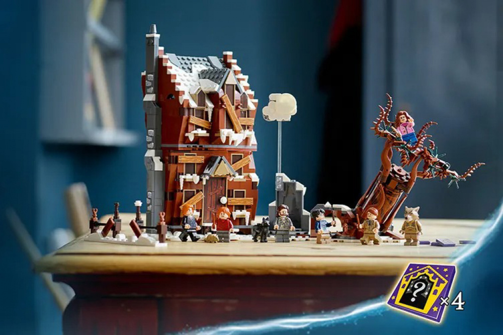 LEGO 76407 Harry Potter Вересклива халупа та Войовнича верба