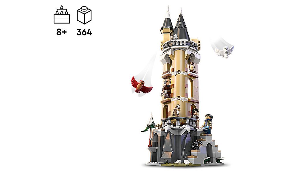 LEGO 76430 Harry Potter Замок Гоґвортс. Соварня V29