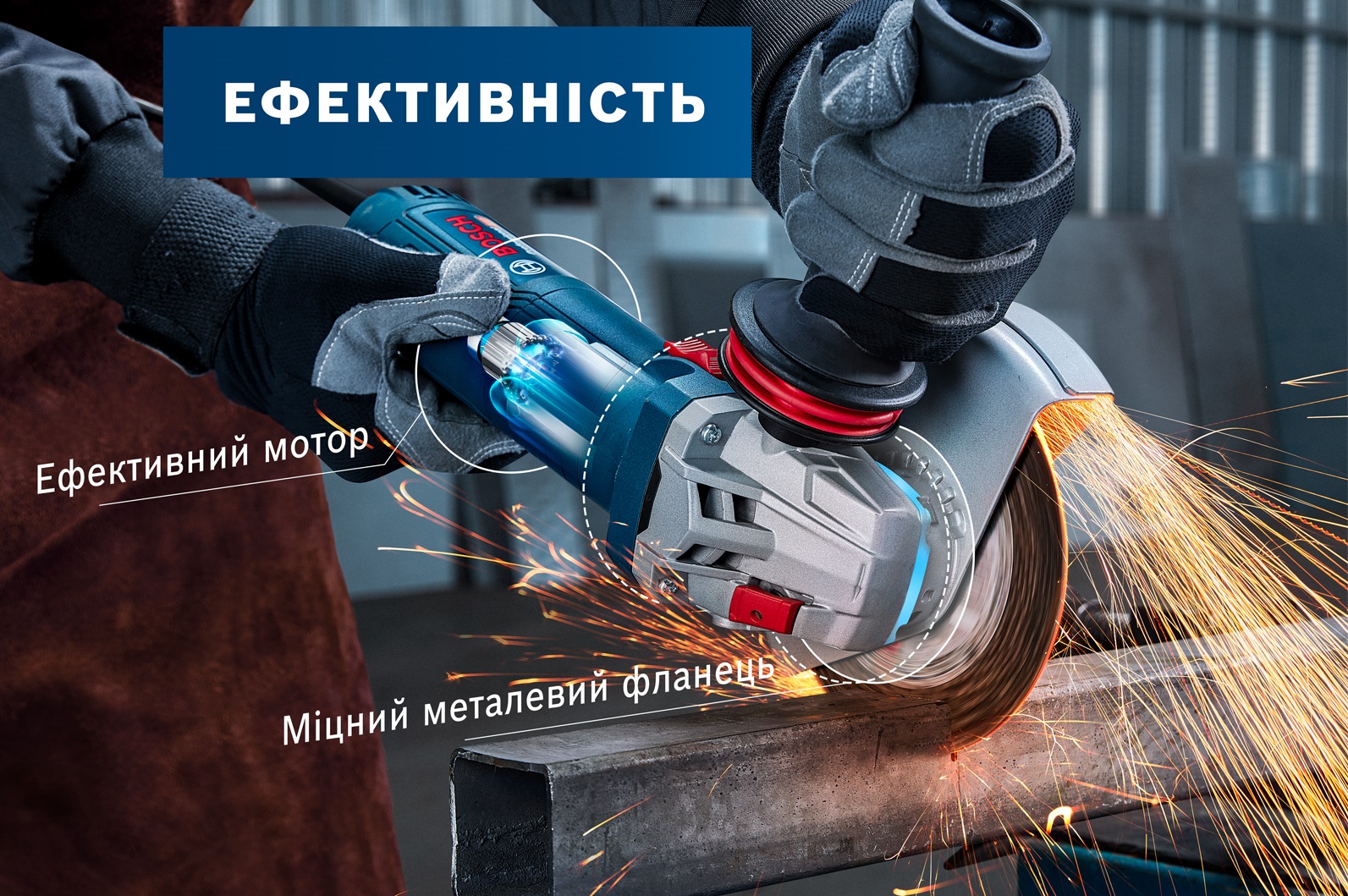 Кутова шліфмашина Bosch GWS 9-125 S (0.601.396.102)