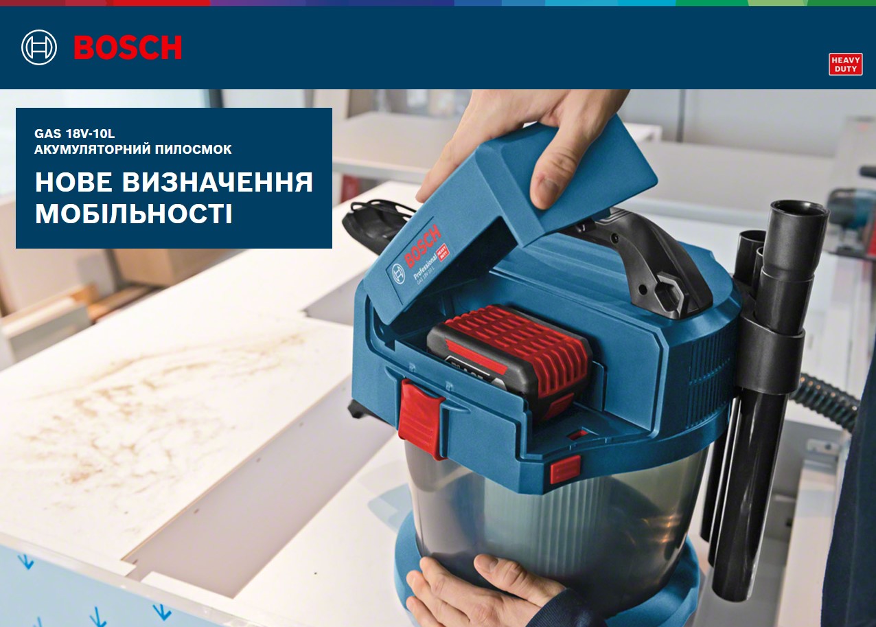 Пилосос Bosch GAS 18V-10 L (06019C6302)