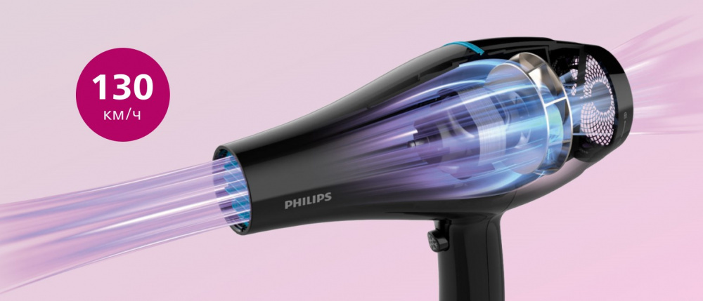 Фен Philips BHD272/00